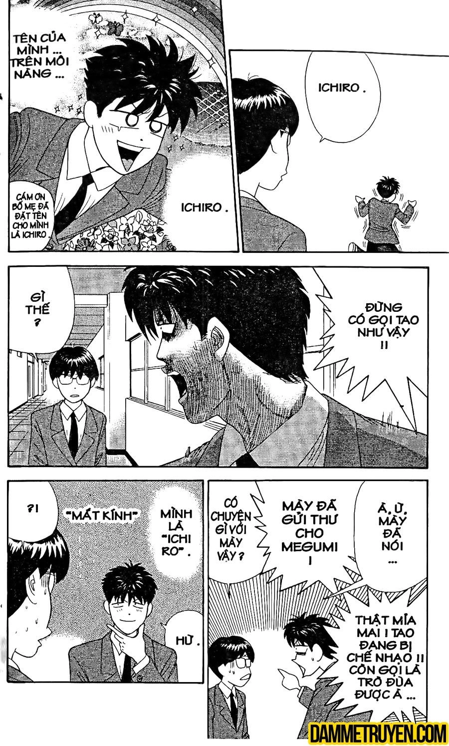 Tenshi Na Konamaiki Chapter 10 - 16