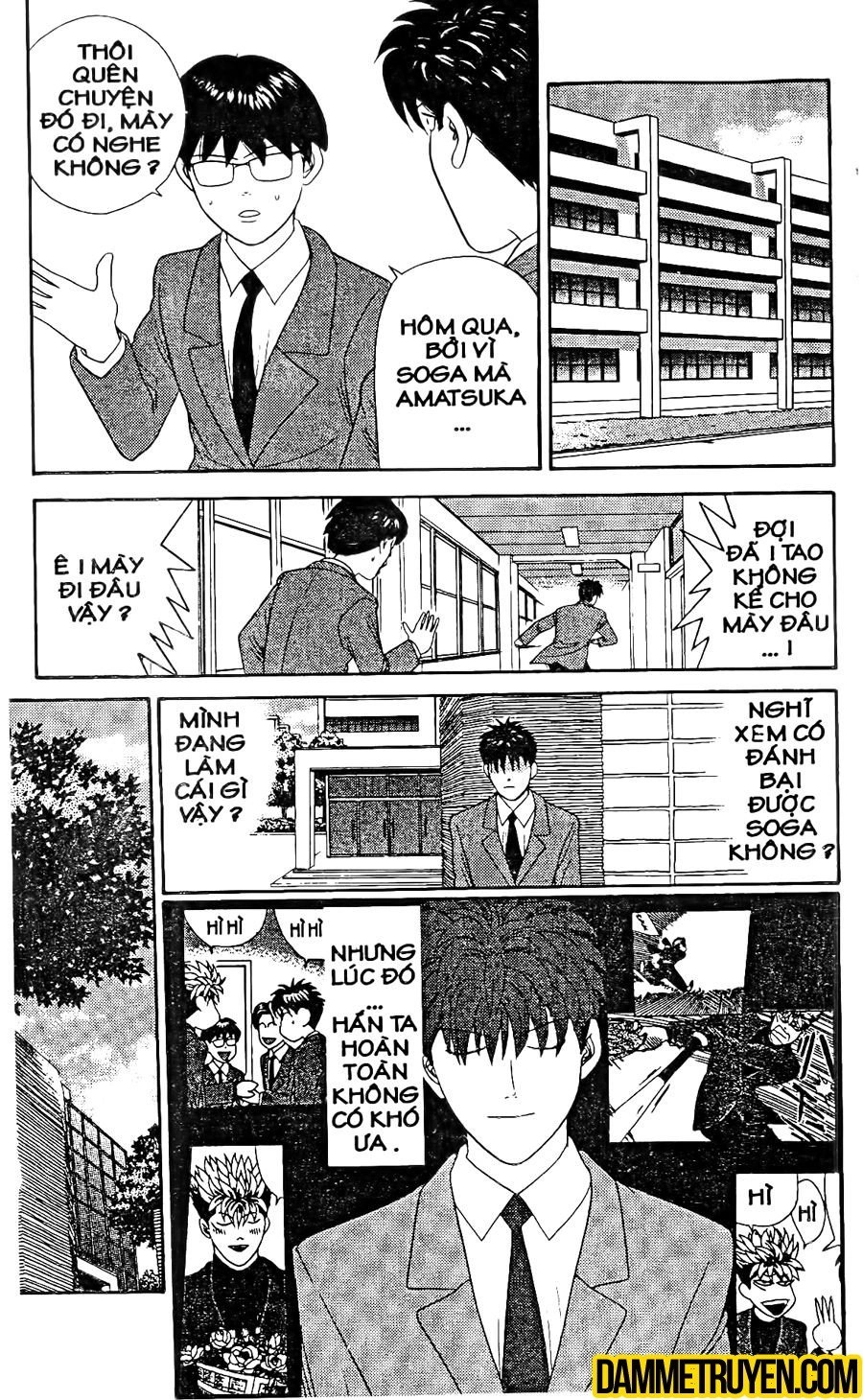 Tenshi Na Konamaiki Chapter 10 - 17