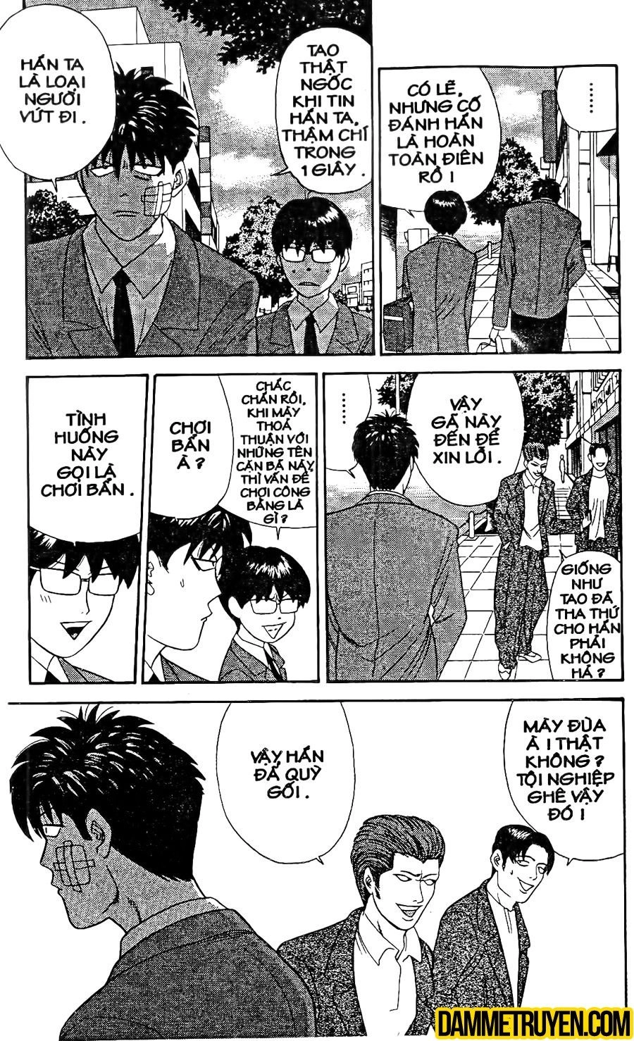 Tenshi Na Konamaiki Chapter 11 - 12