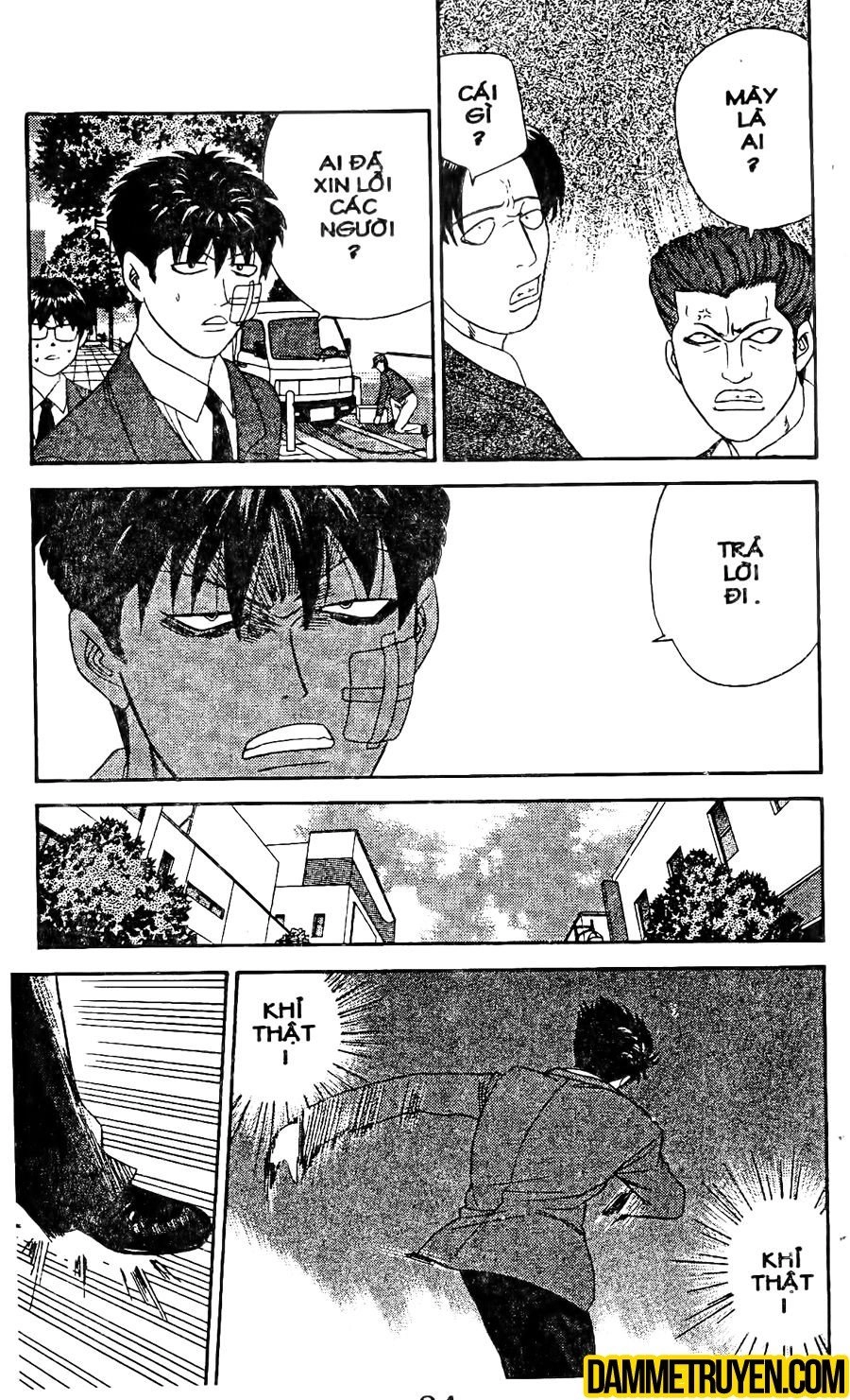 Tenshi Na Konamaiki Chapter 11 - 14