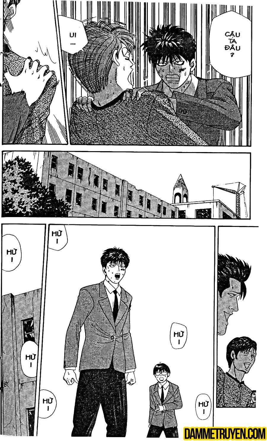 Tenshi Na Konamaiki Chapter 11 - 17