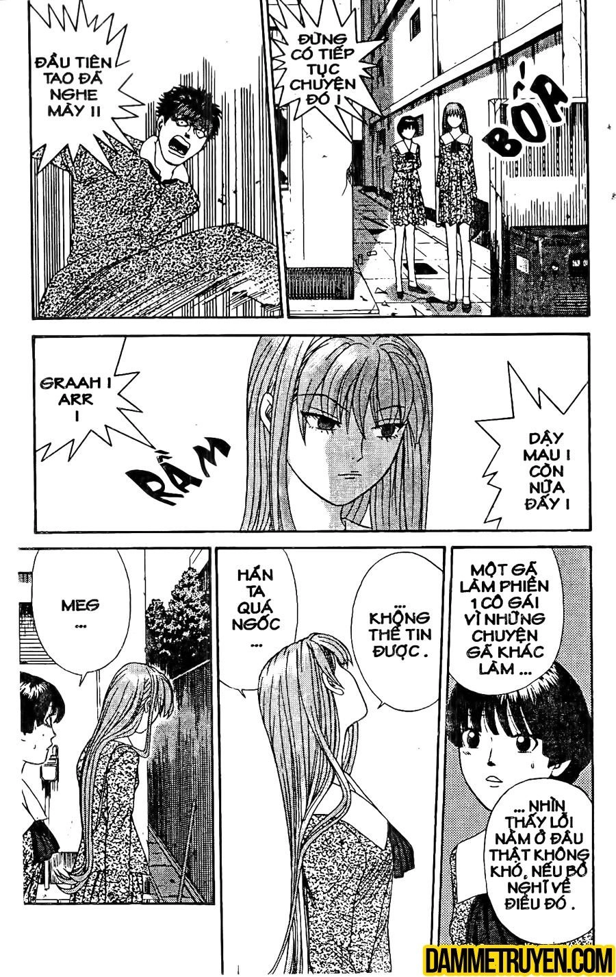 Tenshi Na Konamaiki Chapter 12 - 5