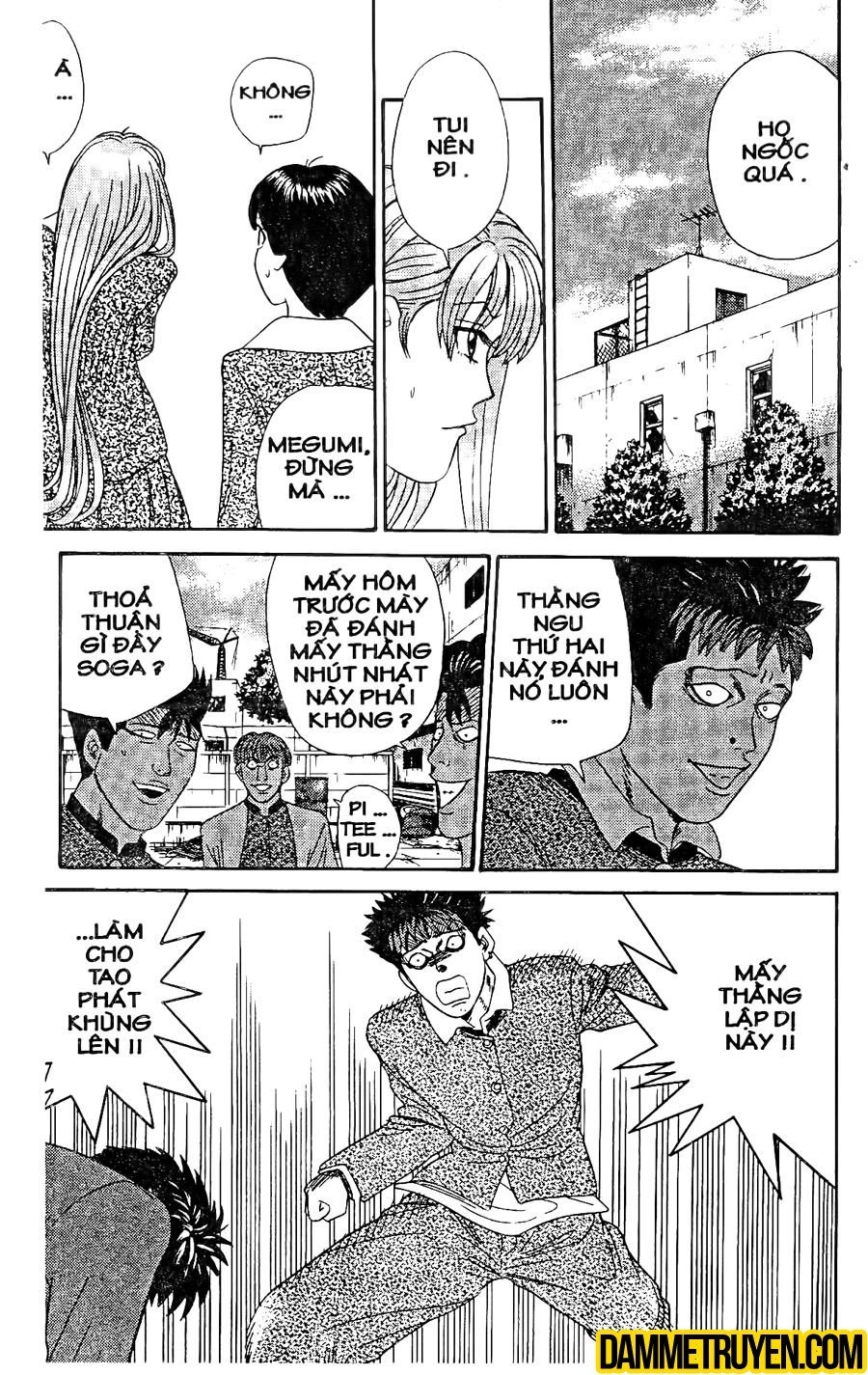 Tenshi Na Konamaiki Chapter 12 - 11