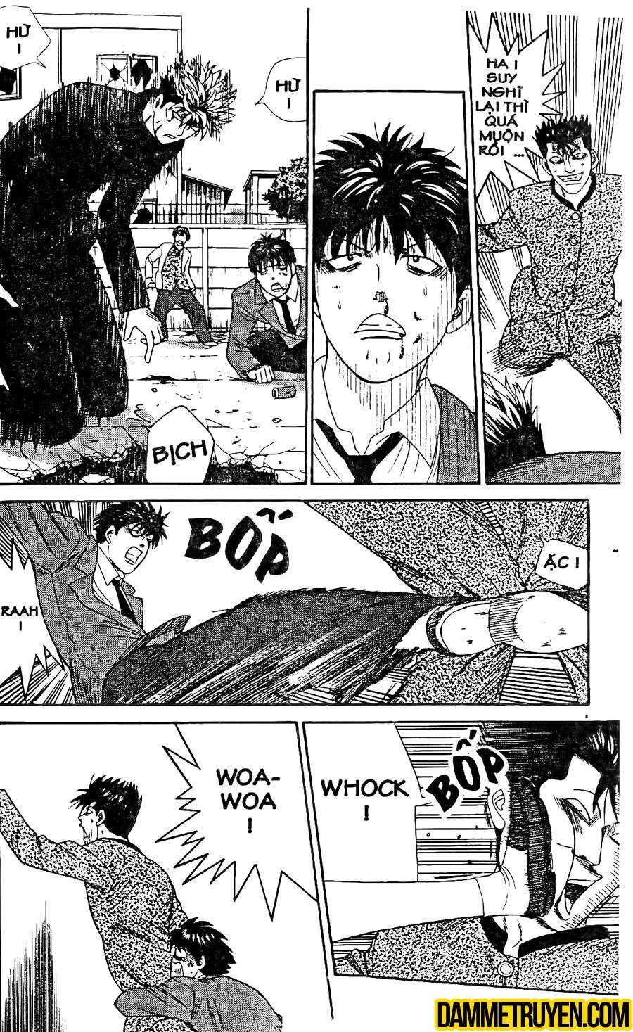 Tenshi Na Konamaiki Chapter 12 - 15