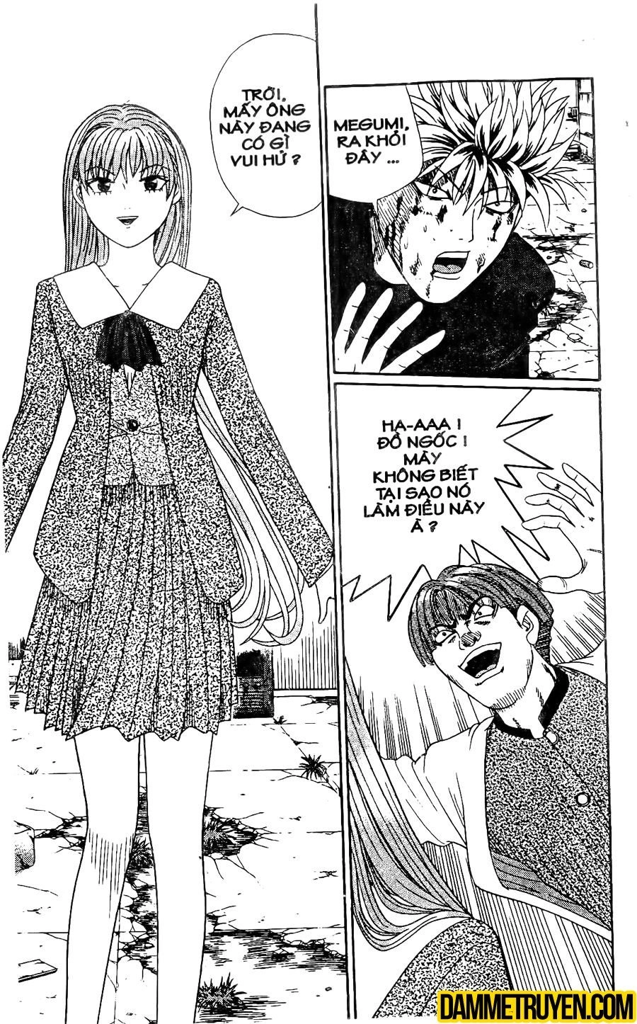 Tenshi Na Konamaiki Chapter 12 - 16