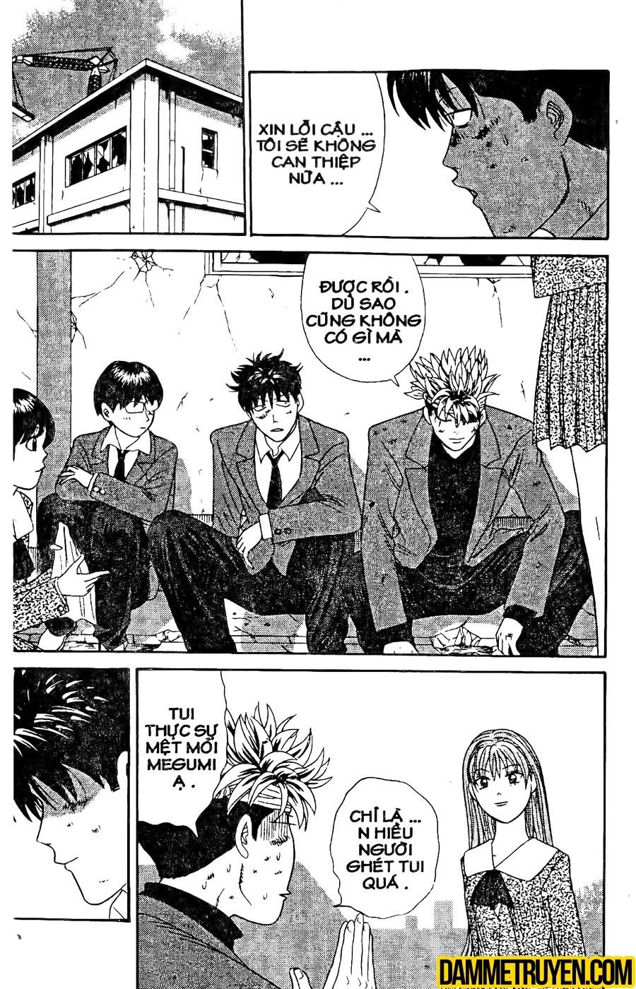 Tenshi Na Konamaiki Chapter 12 - 18