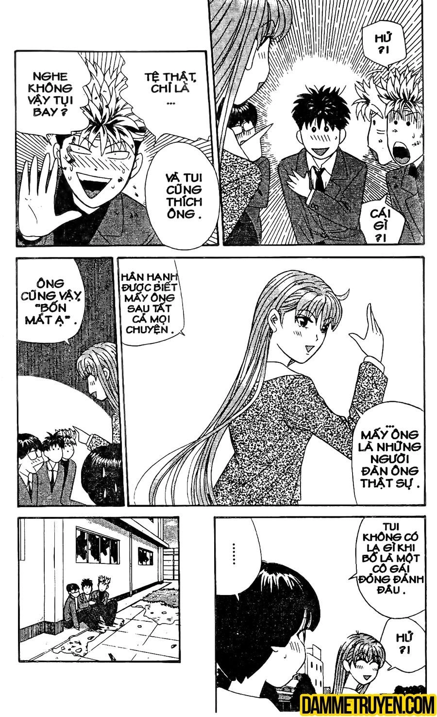 Tenshi Na Konamaiki Chapter 12 - 20