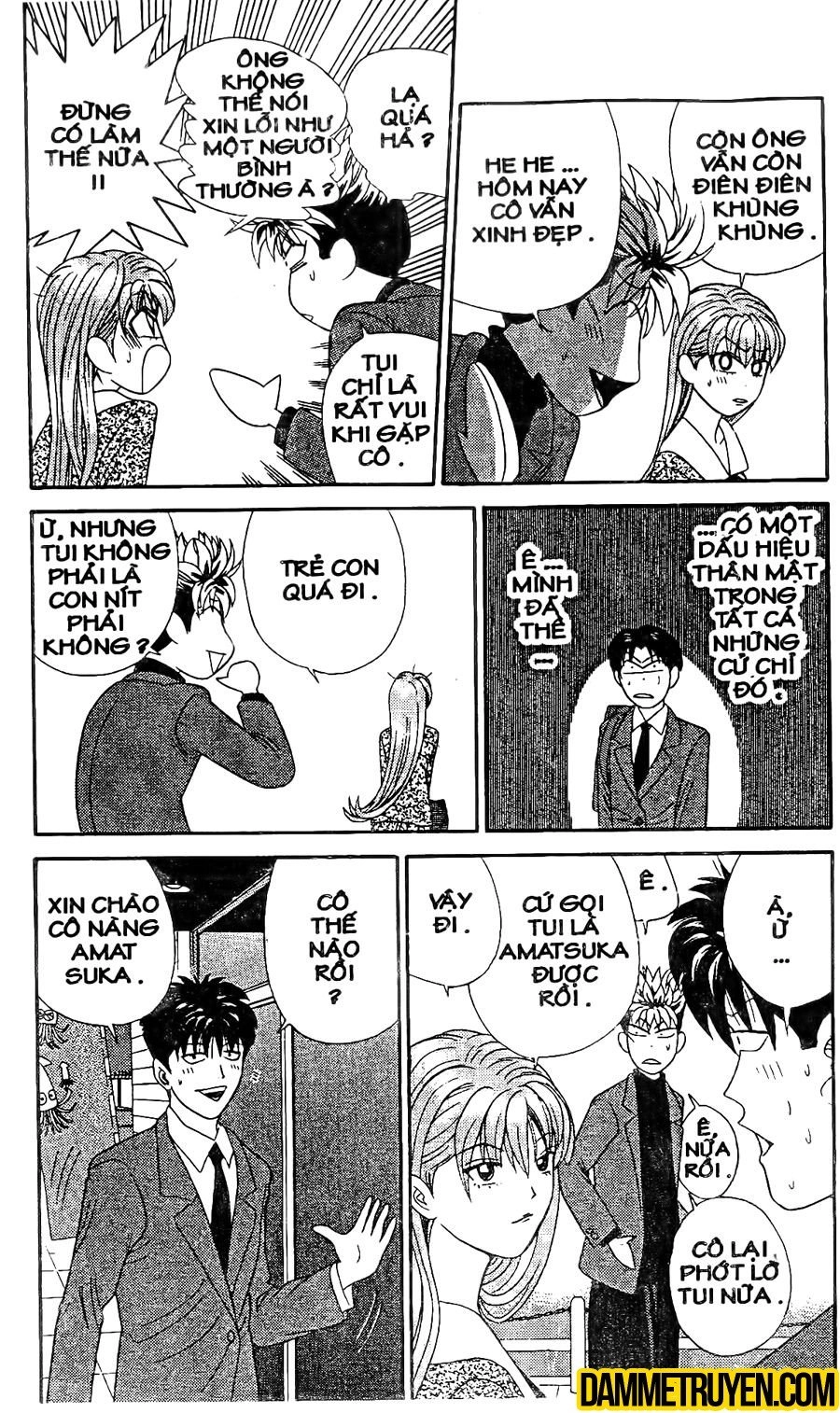 Tenshi Na Konamaiki Chapter 13 - 5