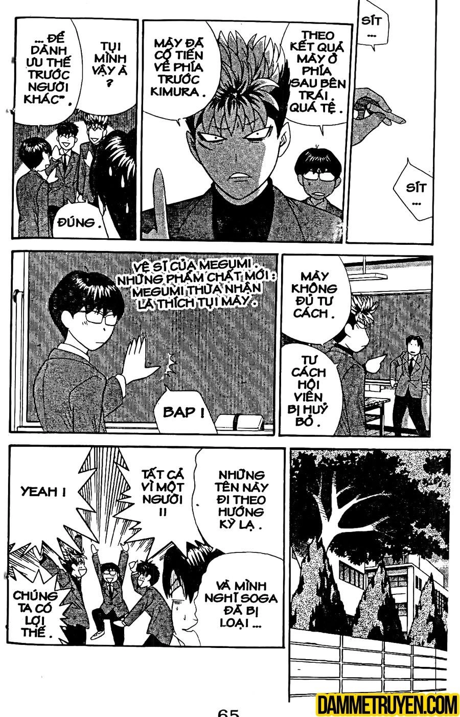 Tenshi Na Konamaiki Chapter 13 - 8