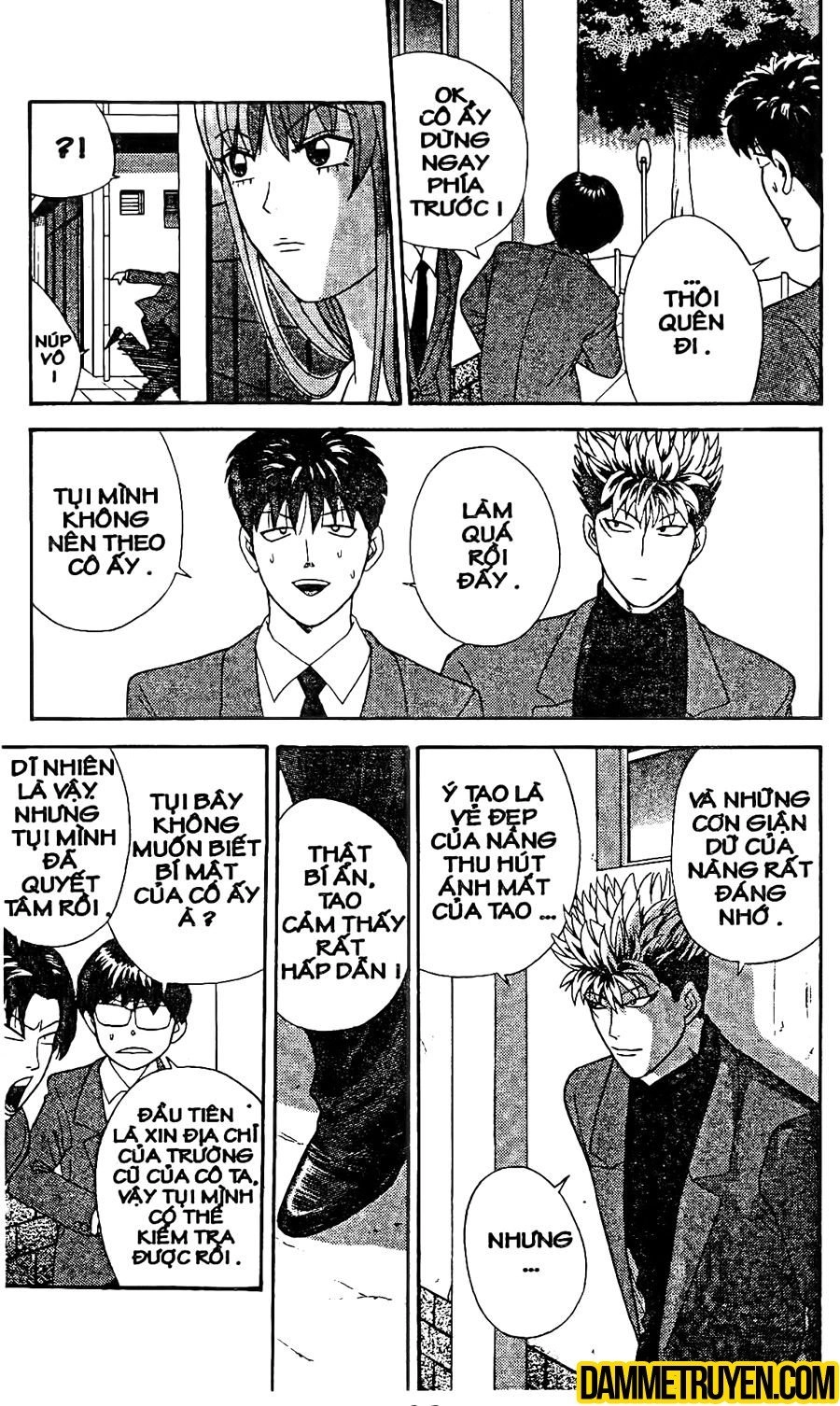 Tenshi Na Konamaiki Chapter 13 - 11