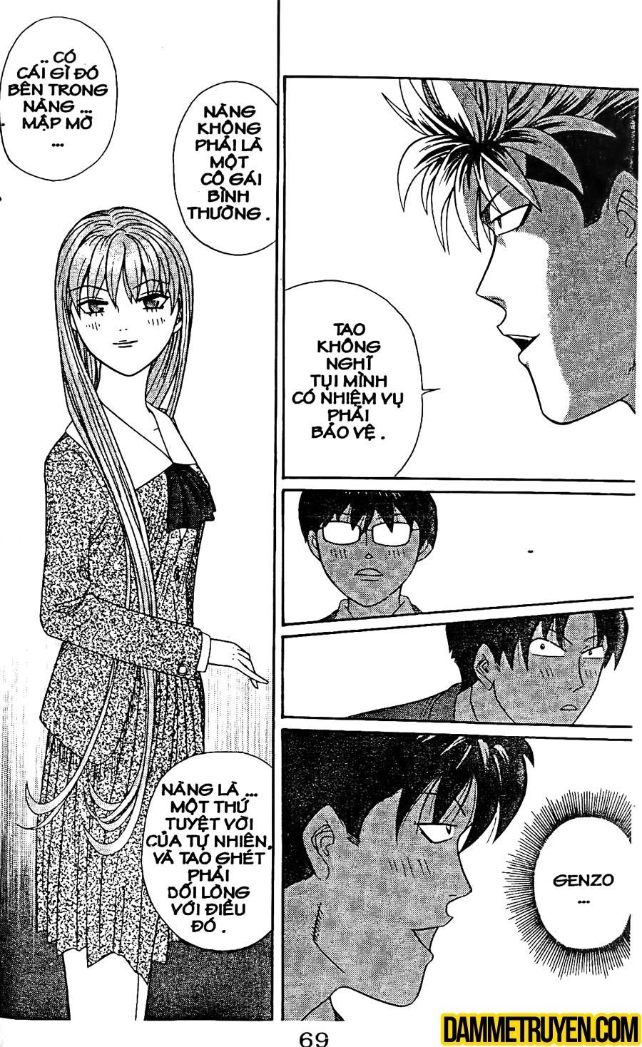 Tenshi Na Konamaiki Chapter 13 - 12