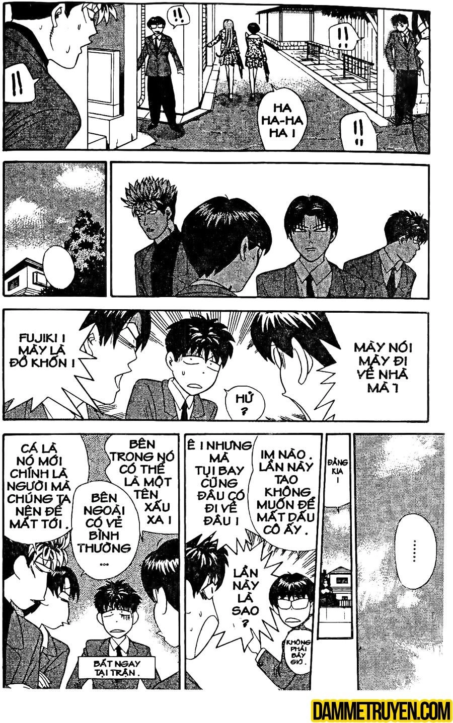 Tenshi Na Konamaiki Chapter 13 - 13