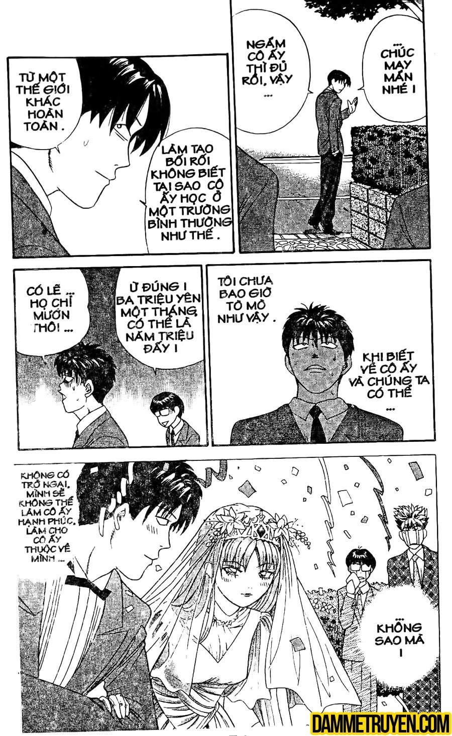 Tenshi Na Konamaiki Chapter 13 - 16