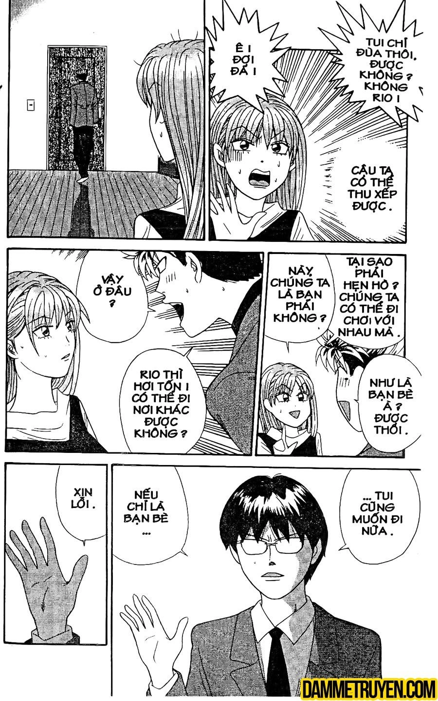 Tenshi Na Konamaiki Chapter 14 - 12