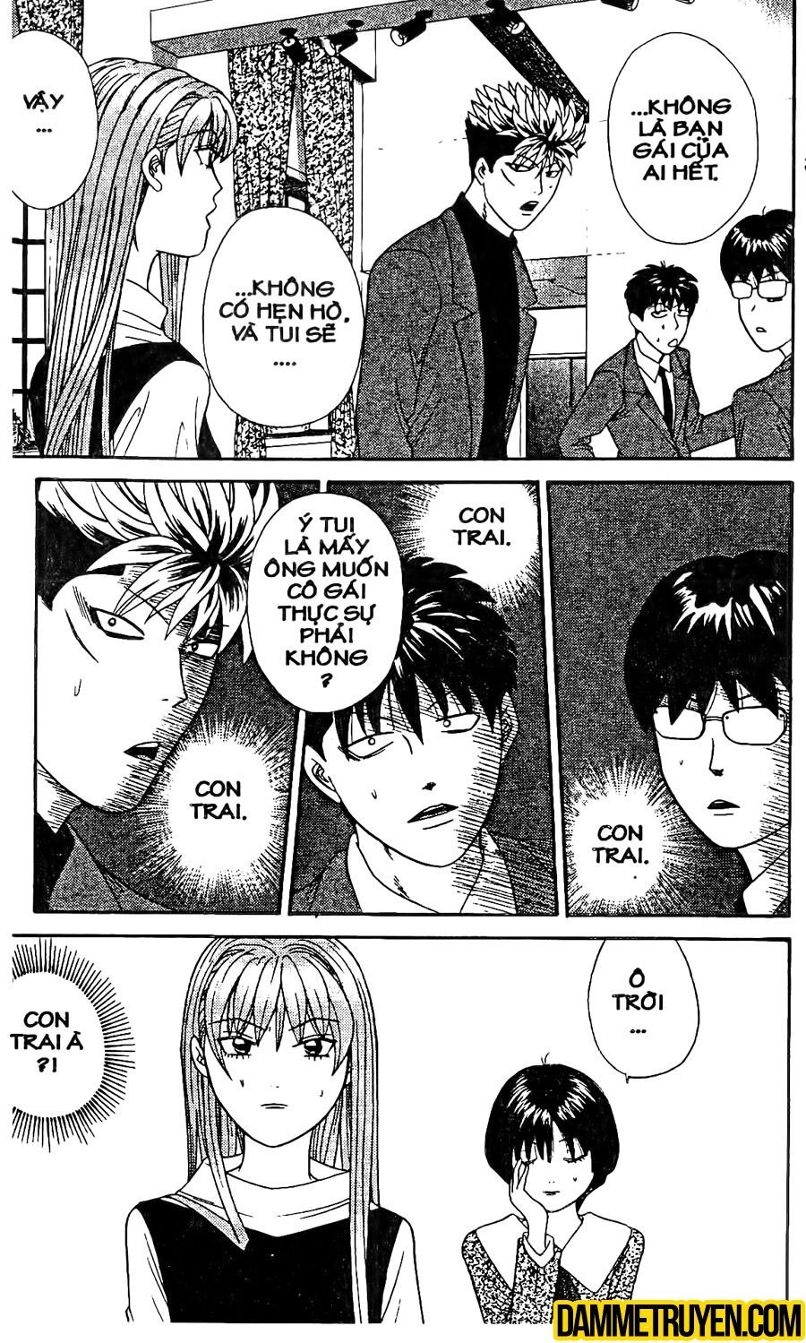 Tenshi Na Konamaiki Chapter 14 - 17