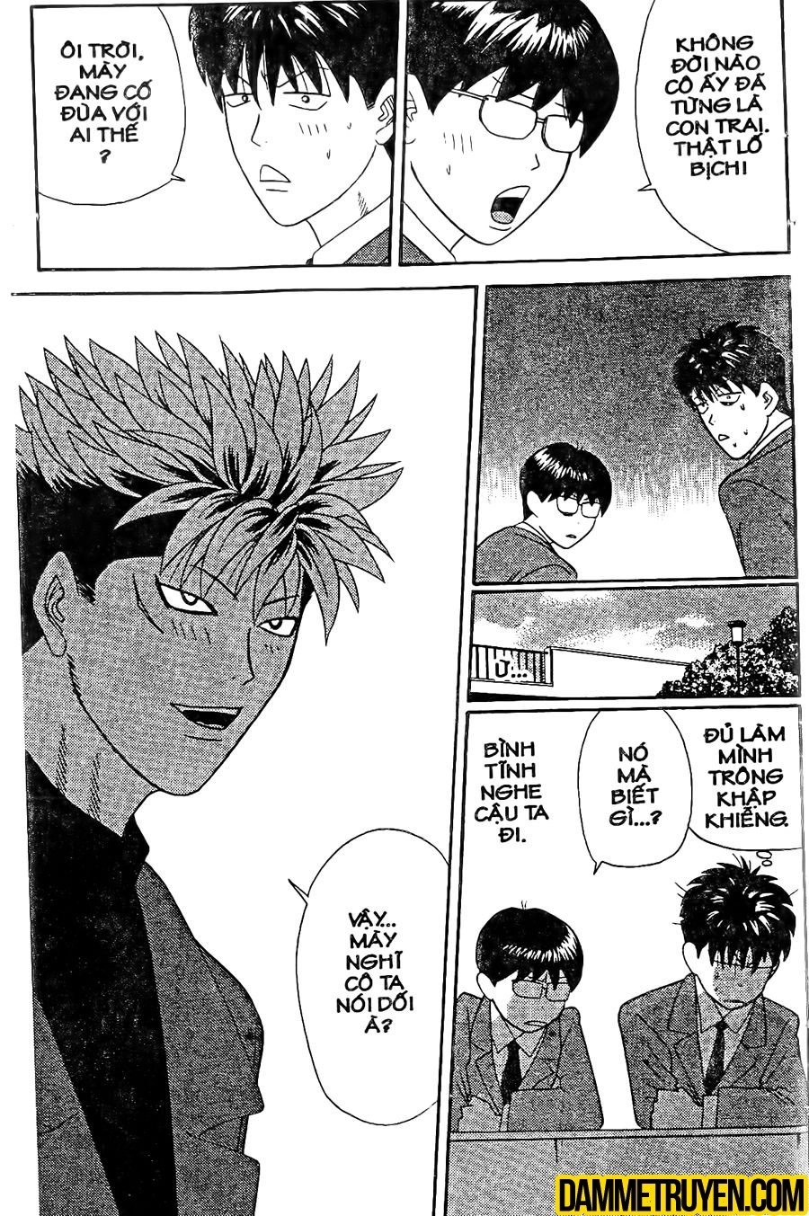 Tenshi Na Konamaiki Chapter 15 - 12