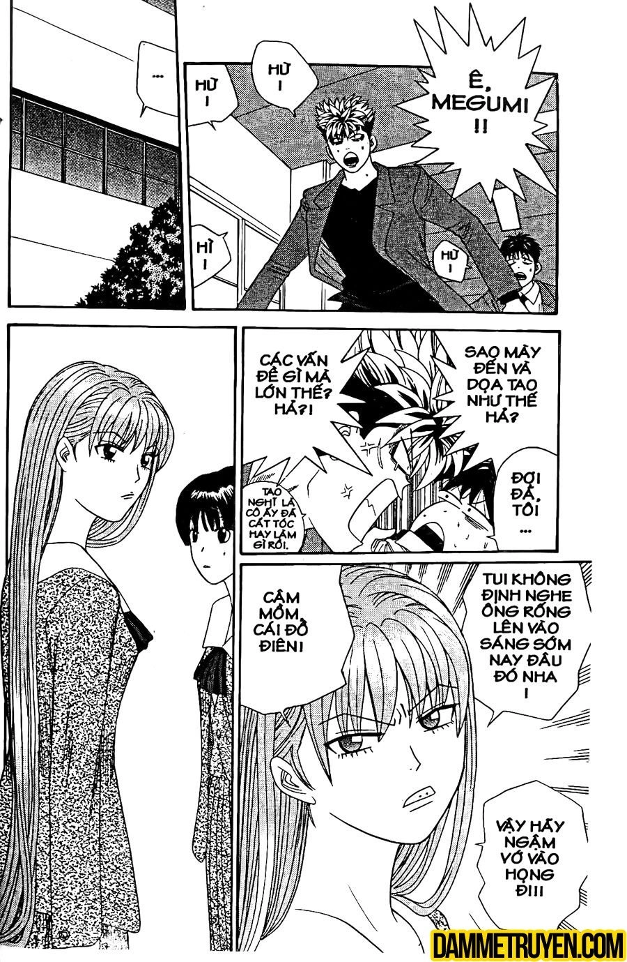 Tenshi Na Konamaiki Chapter 16 - 4