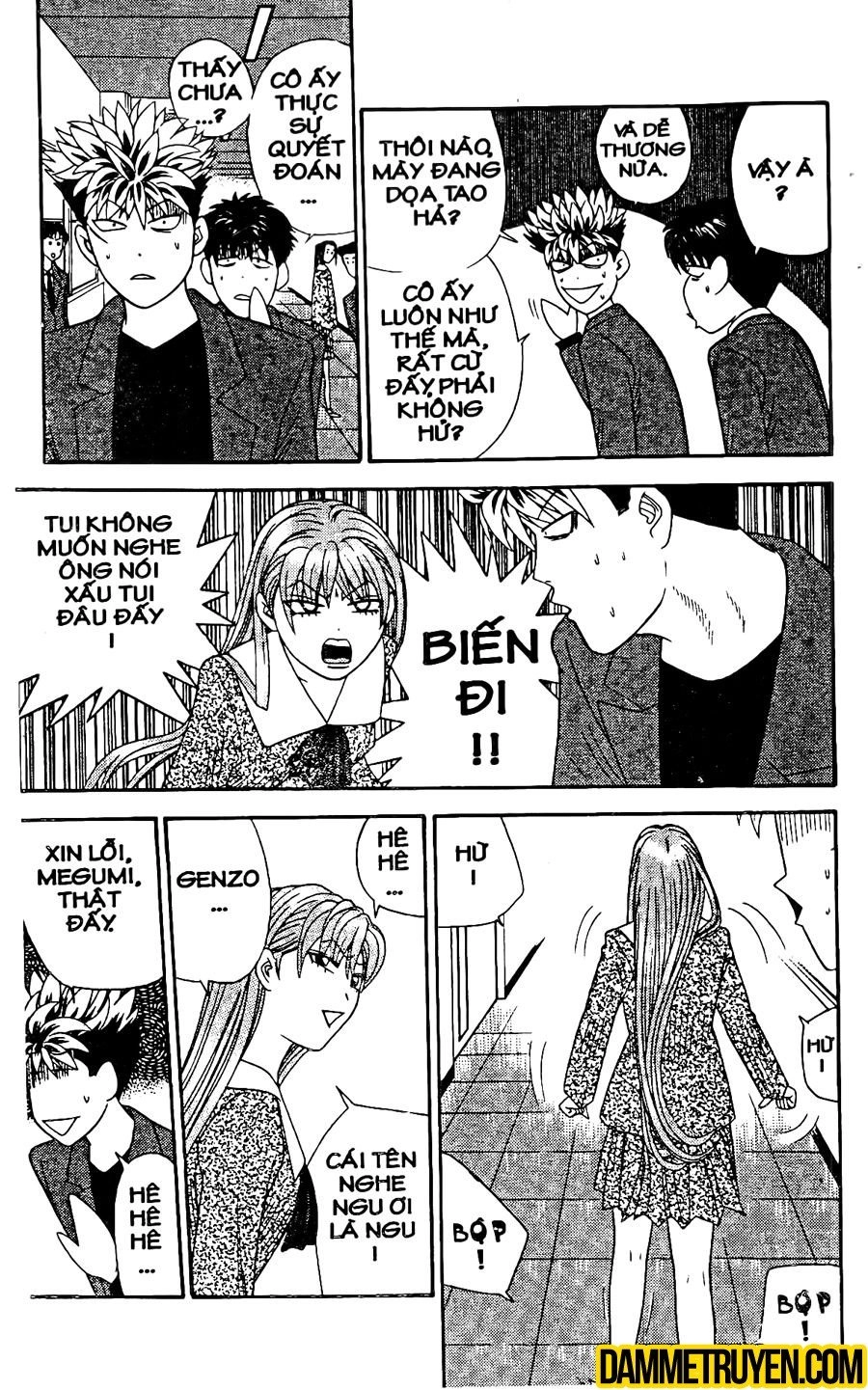 Tenshi Na Konamaiki Chapter 16 - 5