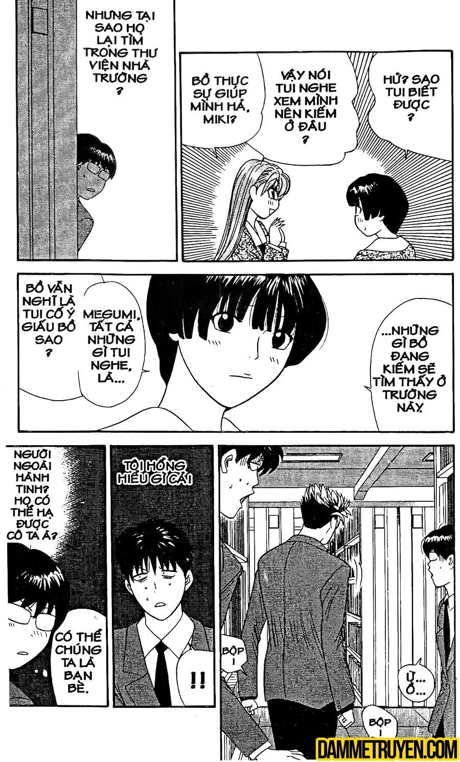 Tenshi Na Konamaiki Chapter 16 - 15