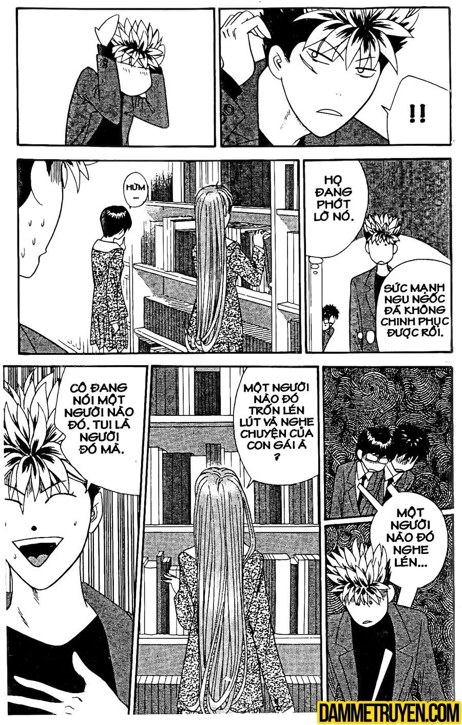 Tenshi Na Konamaiki Chapter 16 - 16