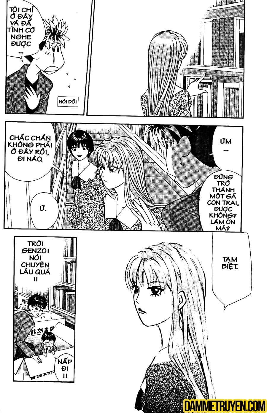 Tenshi Na Konamaiki Chapter 16 - 17