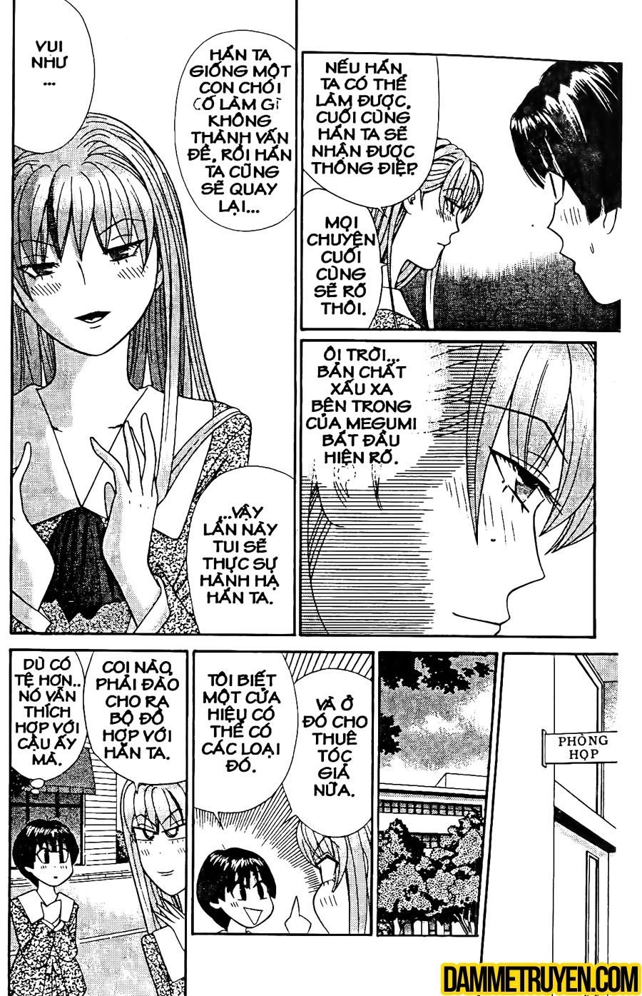 Tenshi Na Konamaiki Chapter 17 - 6