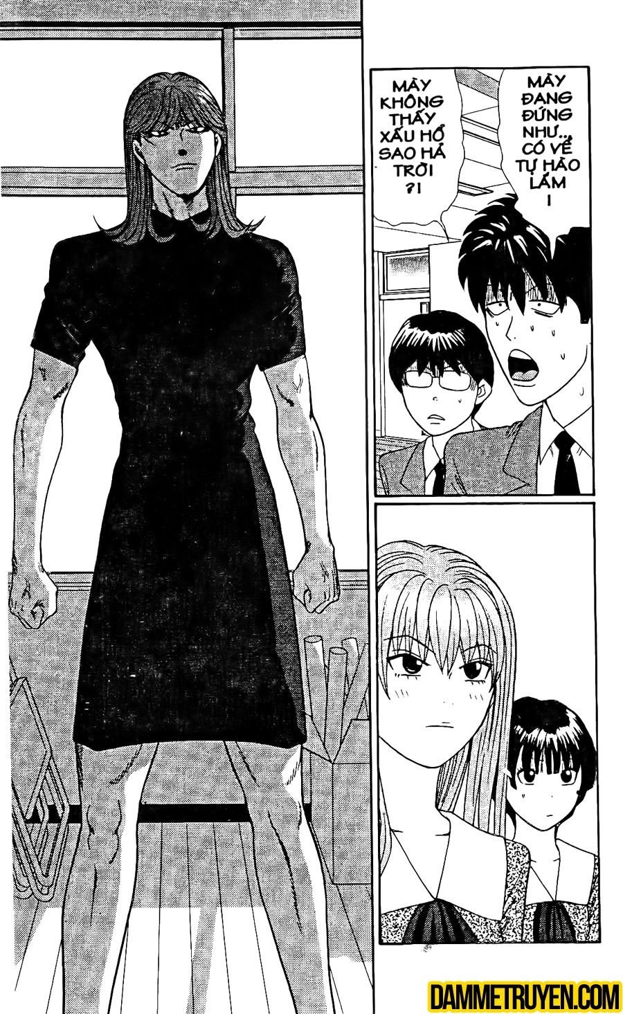 Tenshi Na Konamaiki Chapter 17 - 7