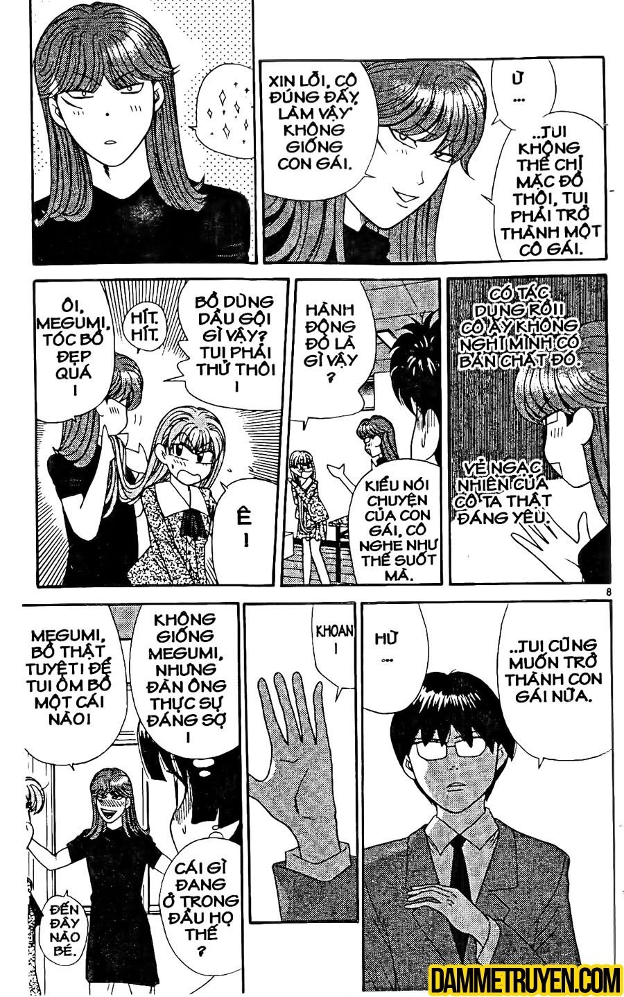 Tenshi Na Konamaiki Chapter 17 - 9