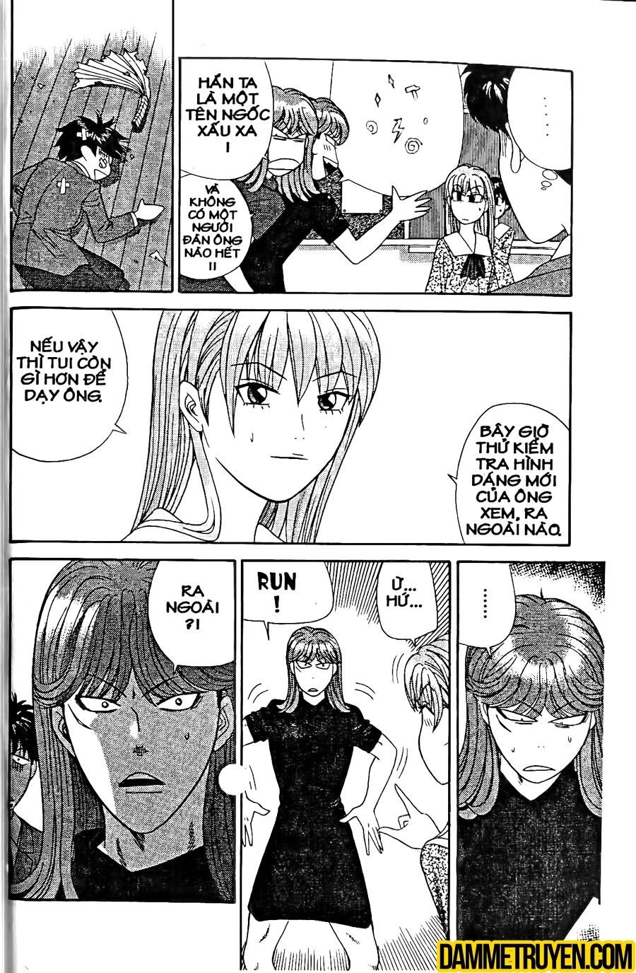 Tenshi Na Konamaiki Chapter 17 - 10