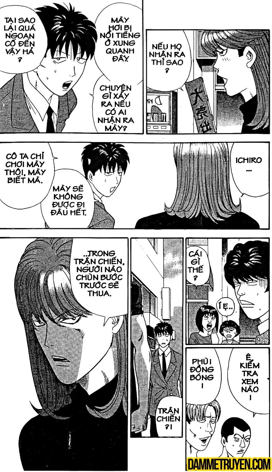 Tenshi Na Konamaiki Chapter 17 - 15