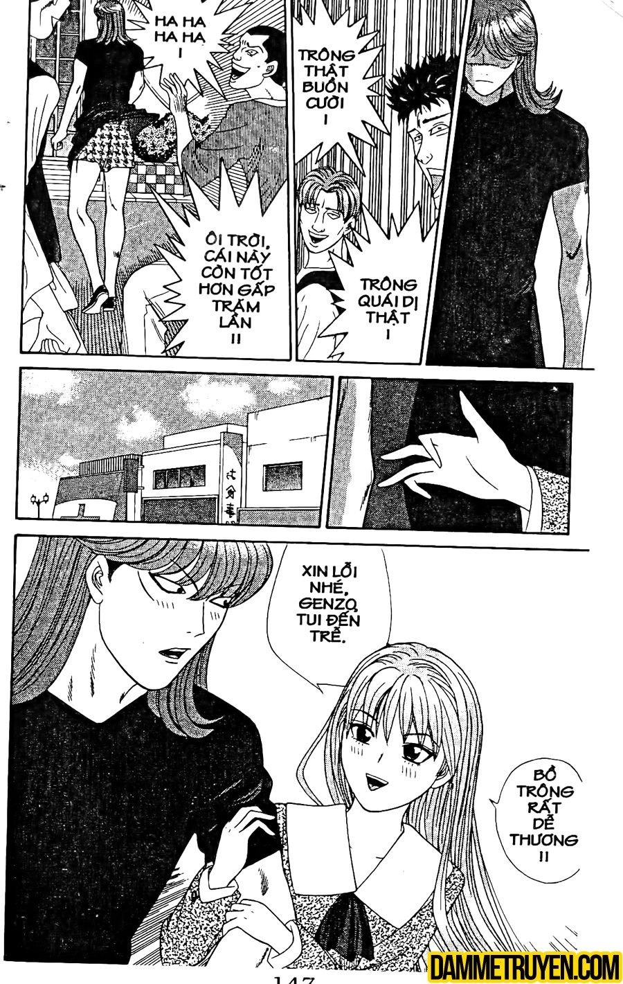 Tenshi Na Konamaiki Chapter 17 - 18