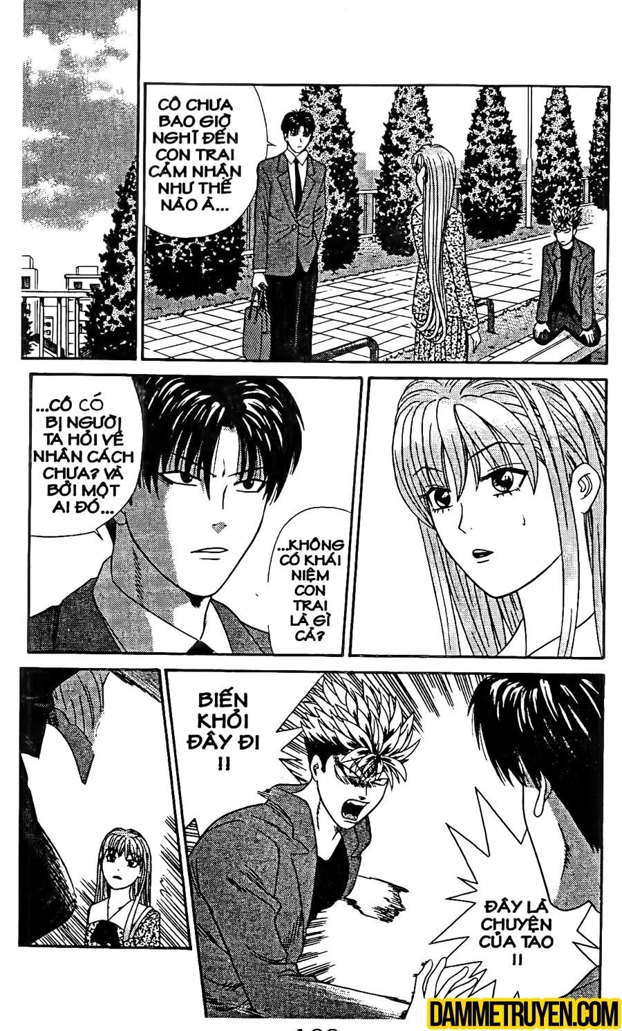 Tenshi Na Konamaiki Chapter 19 - 3