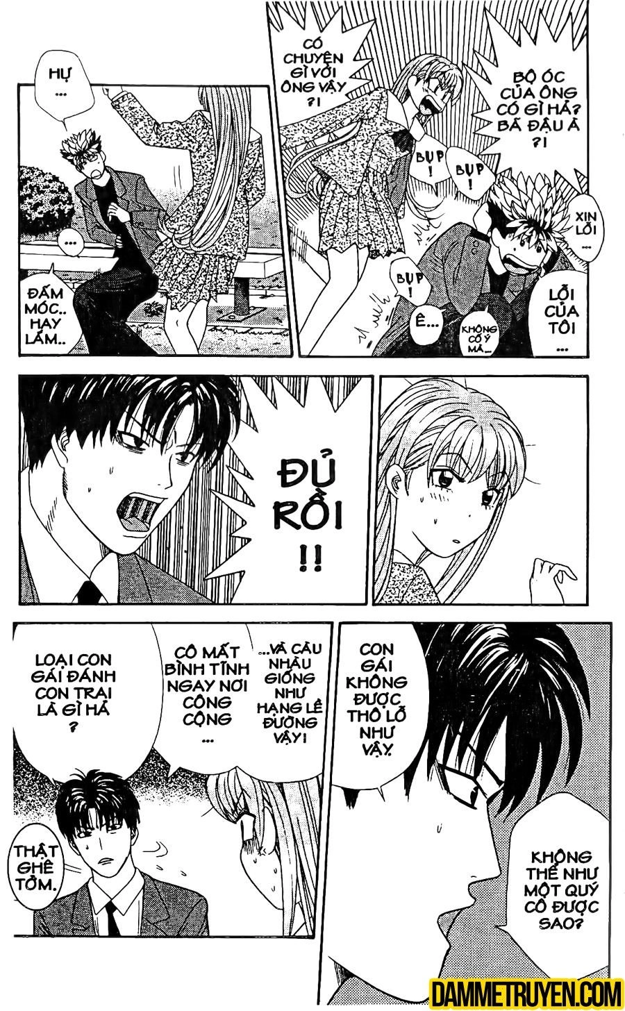 Tenshi Na Konamaiki Chapter 19 - 5