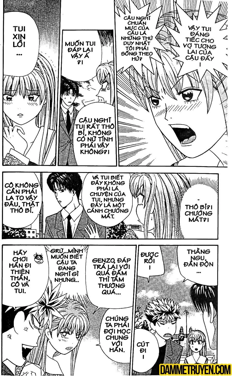 Tenshi Na Konamaiki Chapter 19 - 6