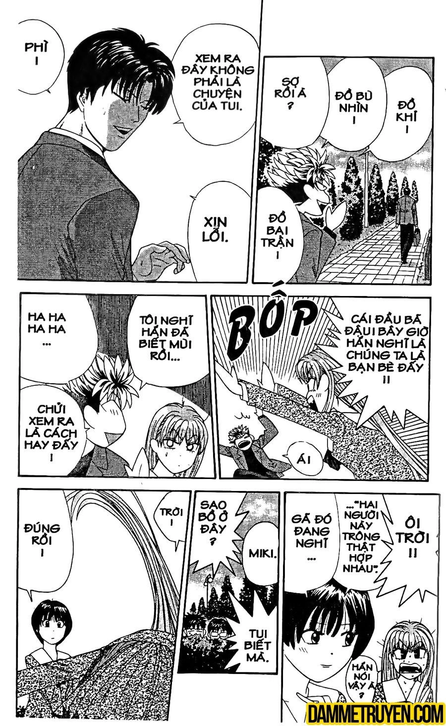 Tenshi Na Konamaiki Chapter 19 - 7