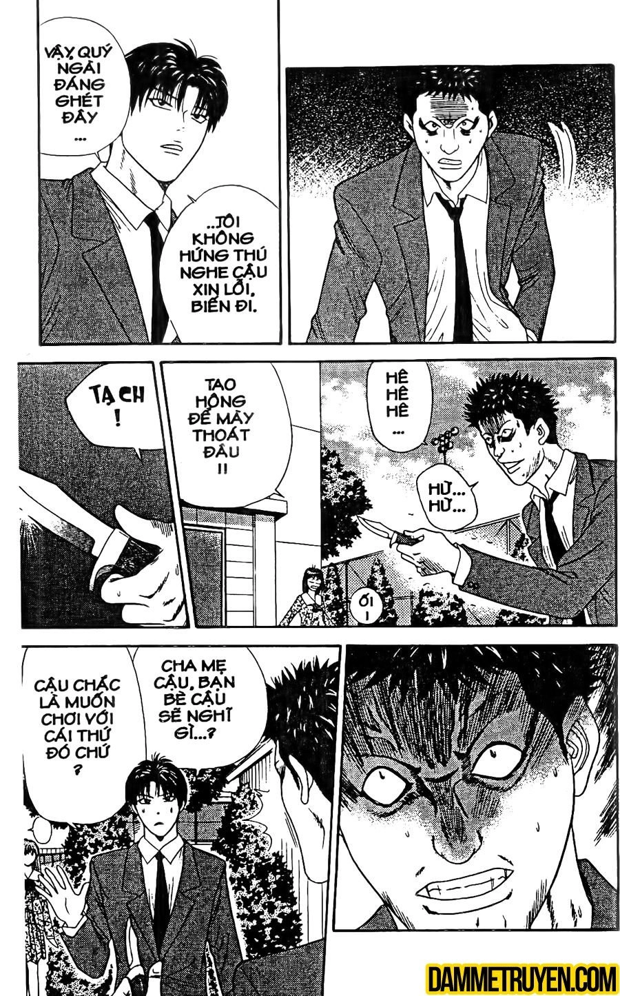 Tenshi Na Konamaiki Chapter 19 - 13