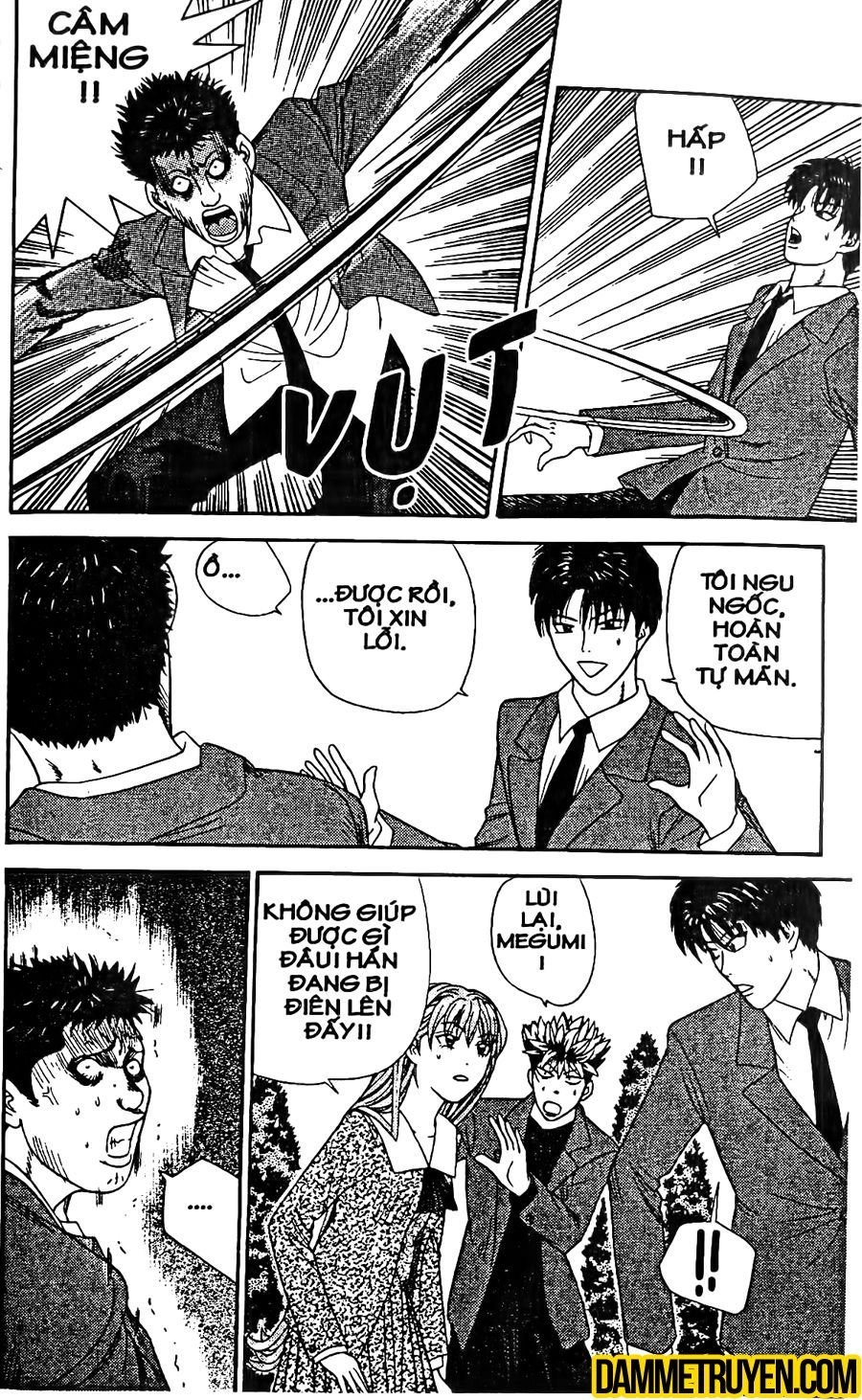 Tenshi Na Konamaiki Chapter 19 - 14