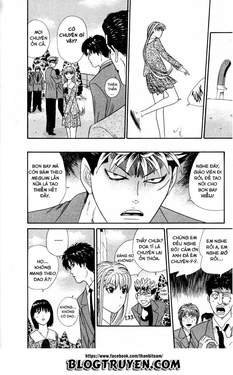 Tenshi Na Konamaiki Chapter 20 - 12