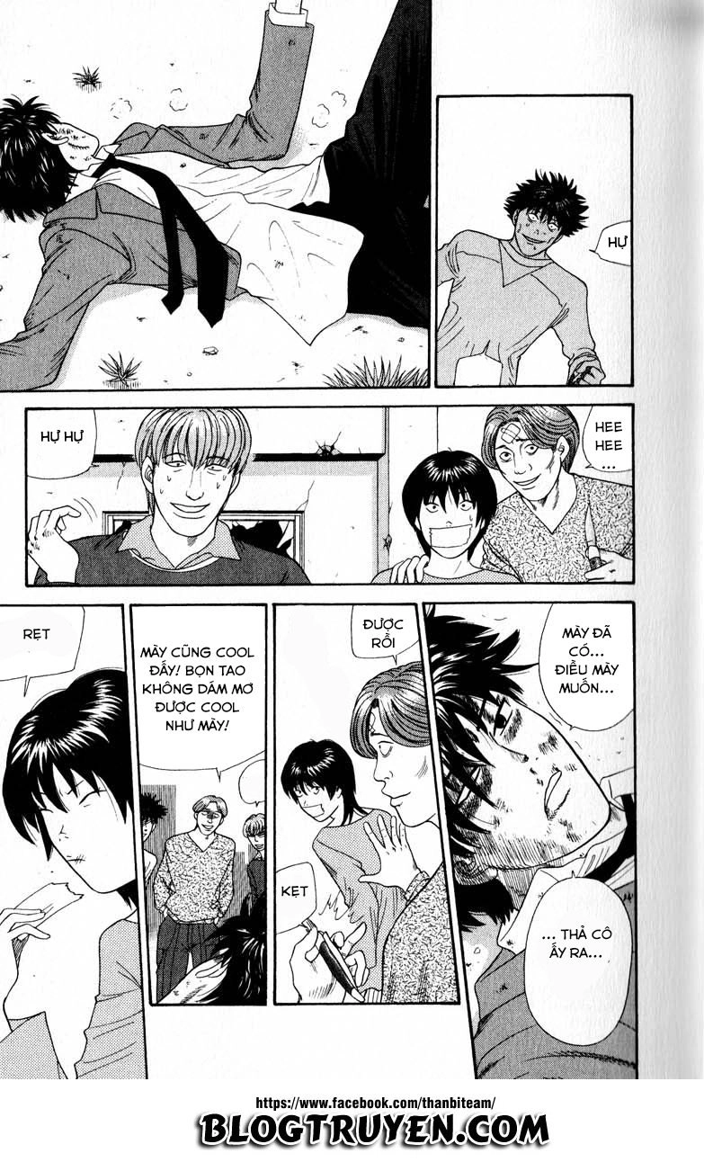 Tenshi Na Konamaiki Chapter 20 - 23