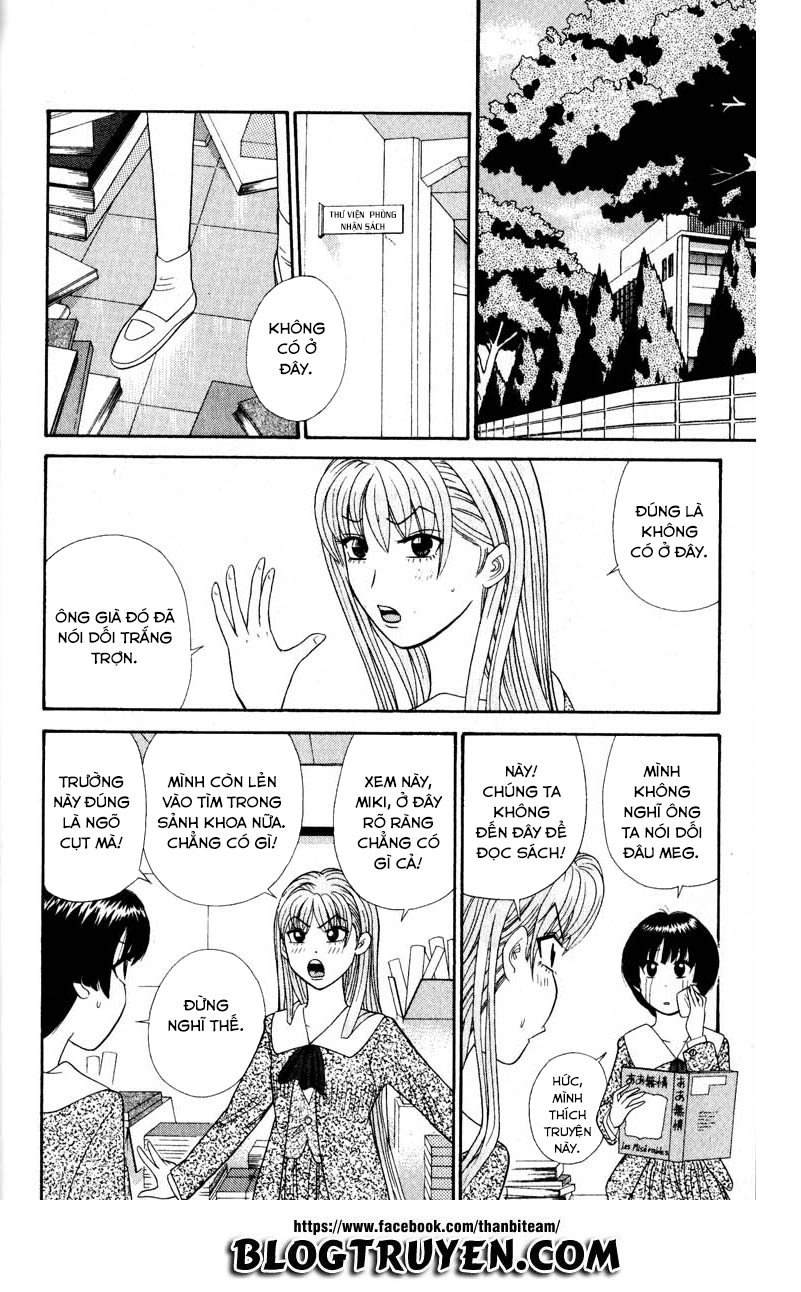 Tenshi Na Konamaiki Chapter 22 - 4