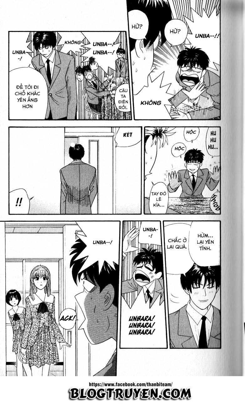 Tenshi Na Konamaiki Chapter 22 - 7