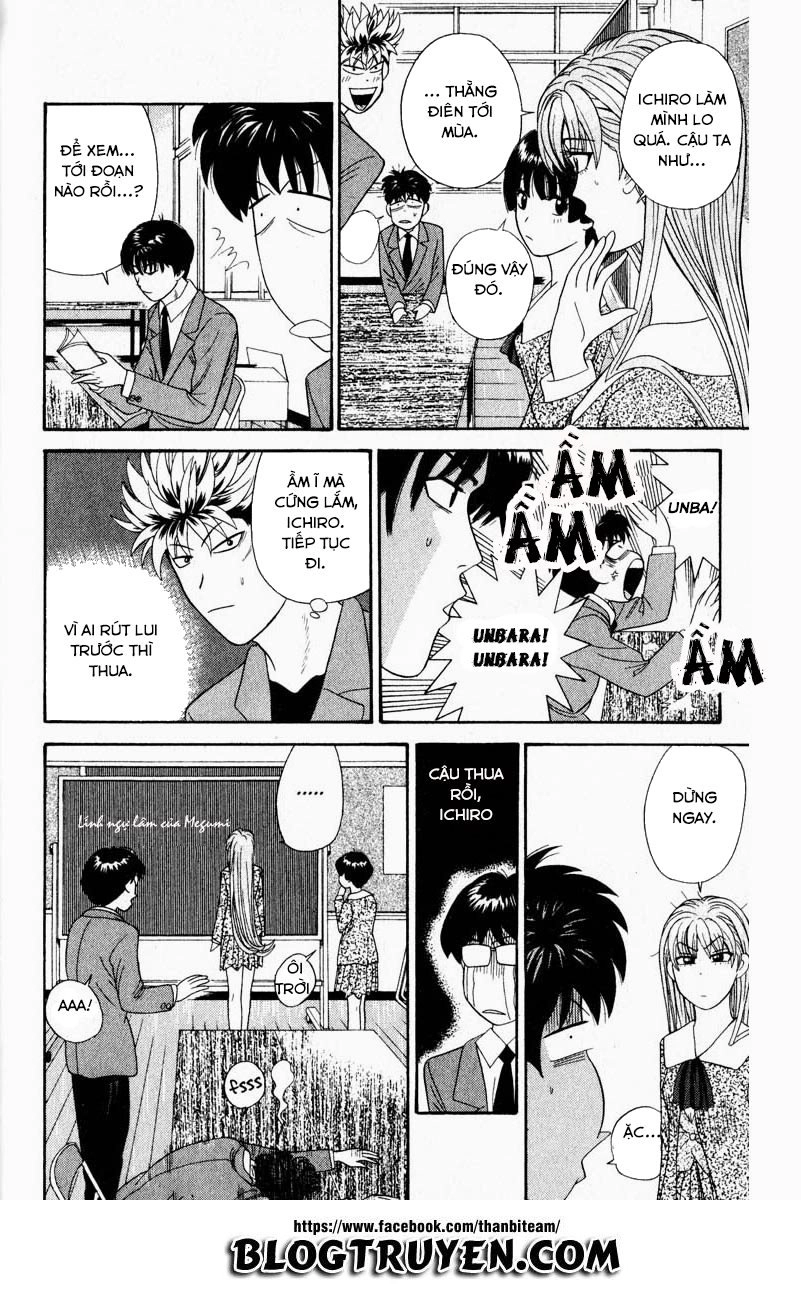 Tenshi Na Konamaiki Chapter 22 - 8