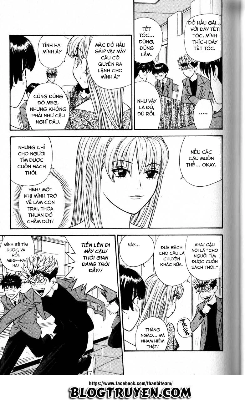 Tenshi Na Konamaiki Chapter 22 - 13