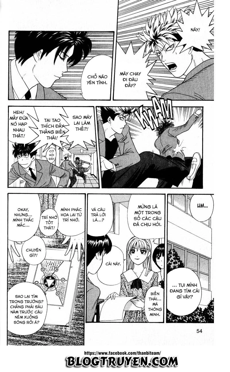 Tenshi Na Konamaiki Chapter 22 - 14