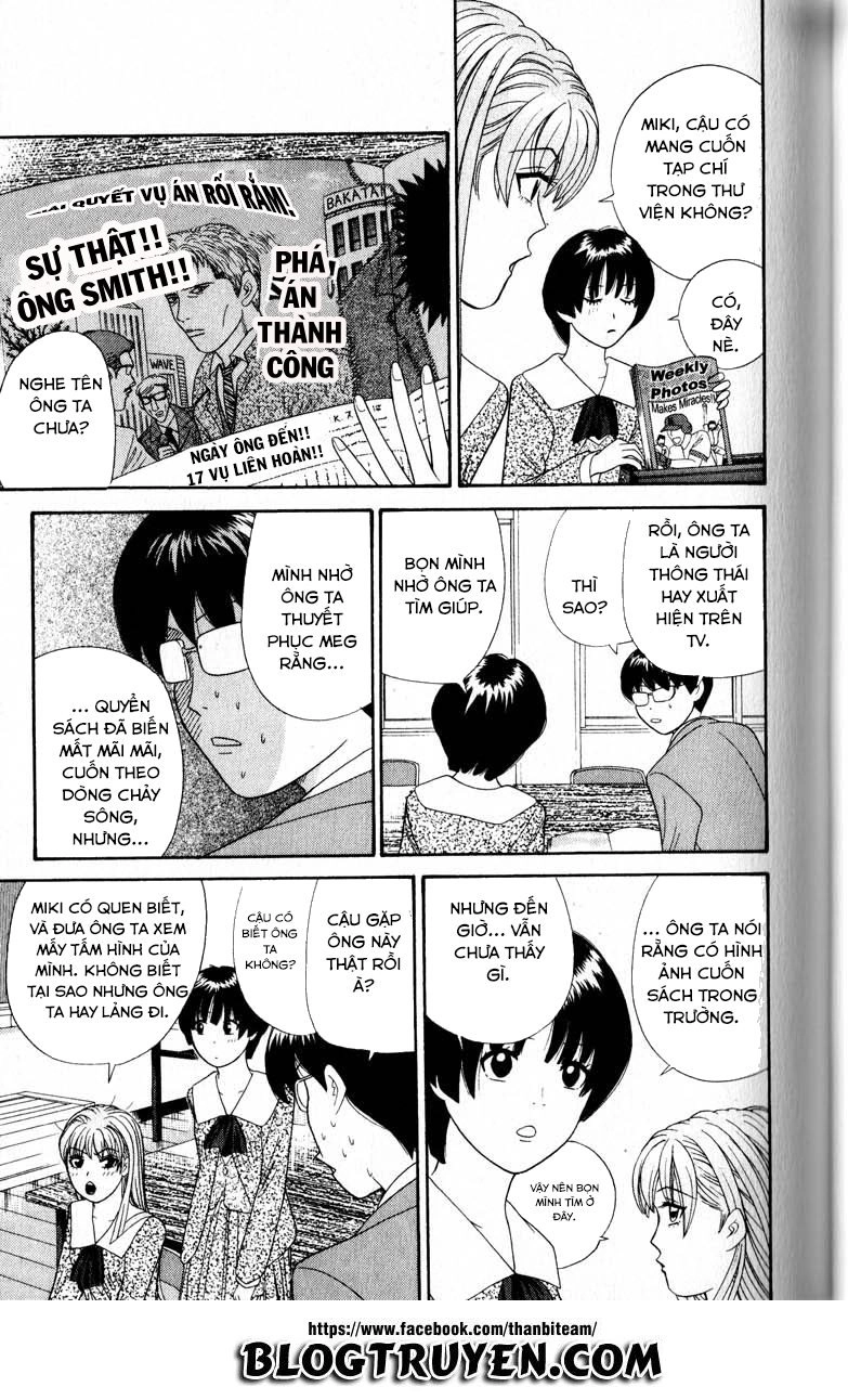 Tenshi Na Konamaiki Chapter 22 - 15