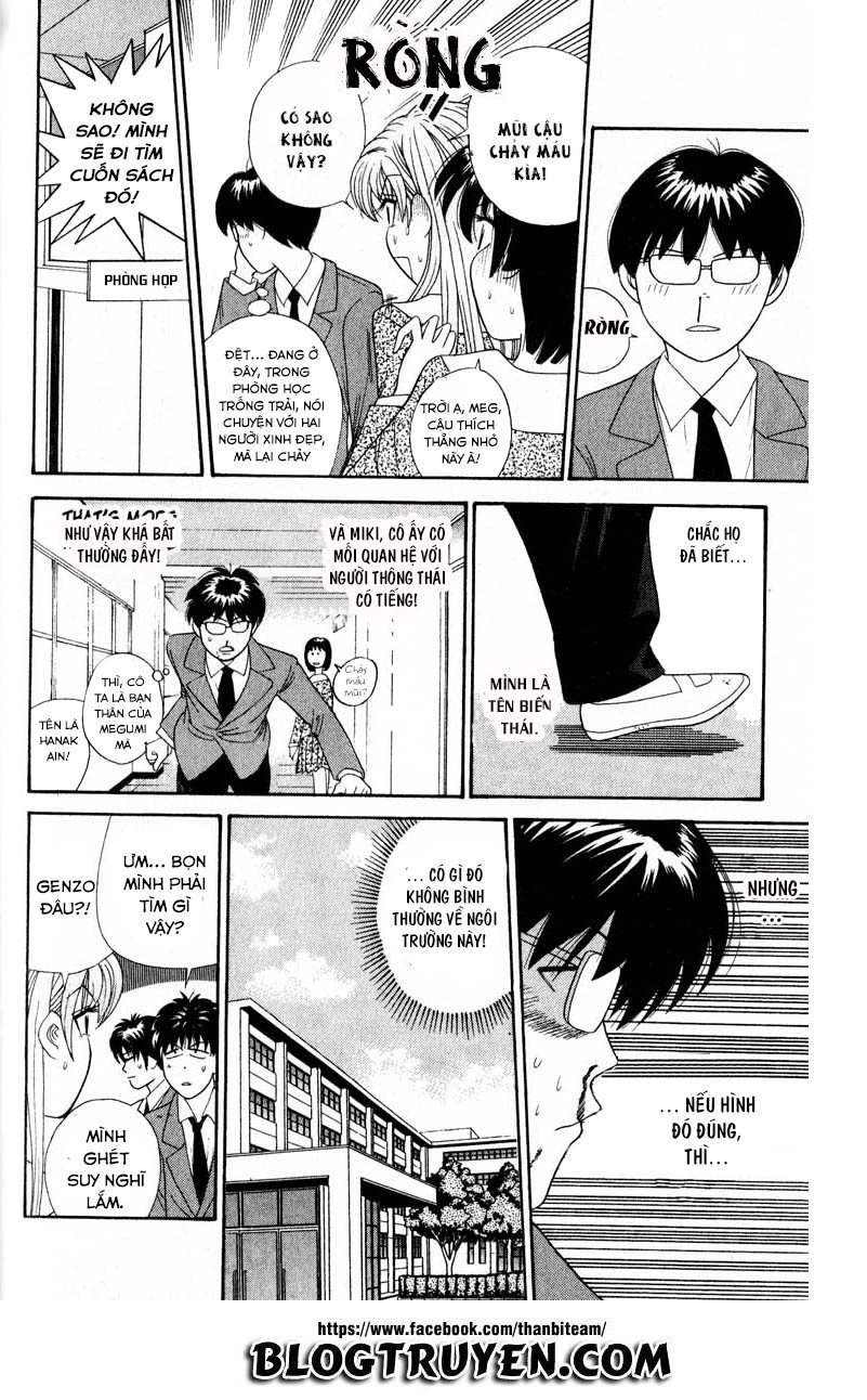 Tenshi Na Konamaiki Chapter 22 - 16