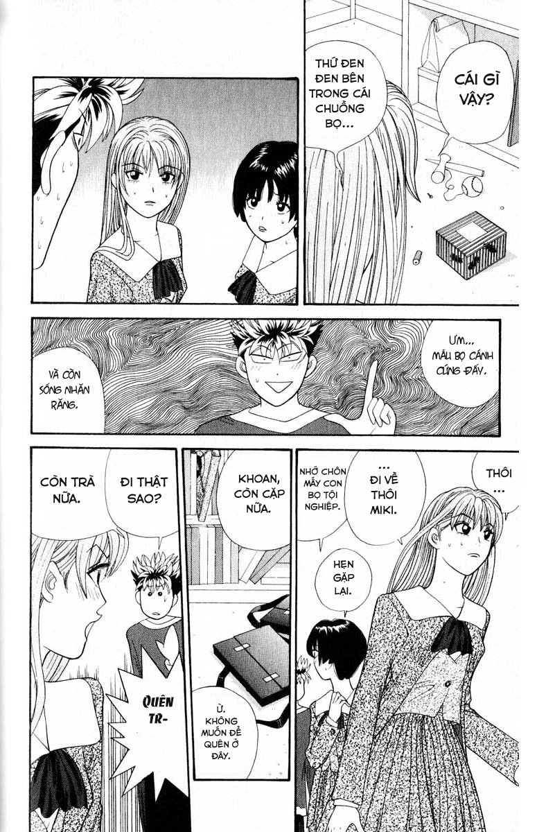 Tenshi Na Konamaiki Chapter 23 - 8