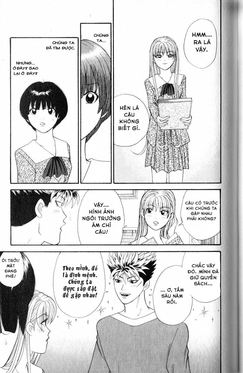 Tenshi Na Konamaiki Chapter 23 - 11