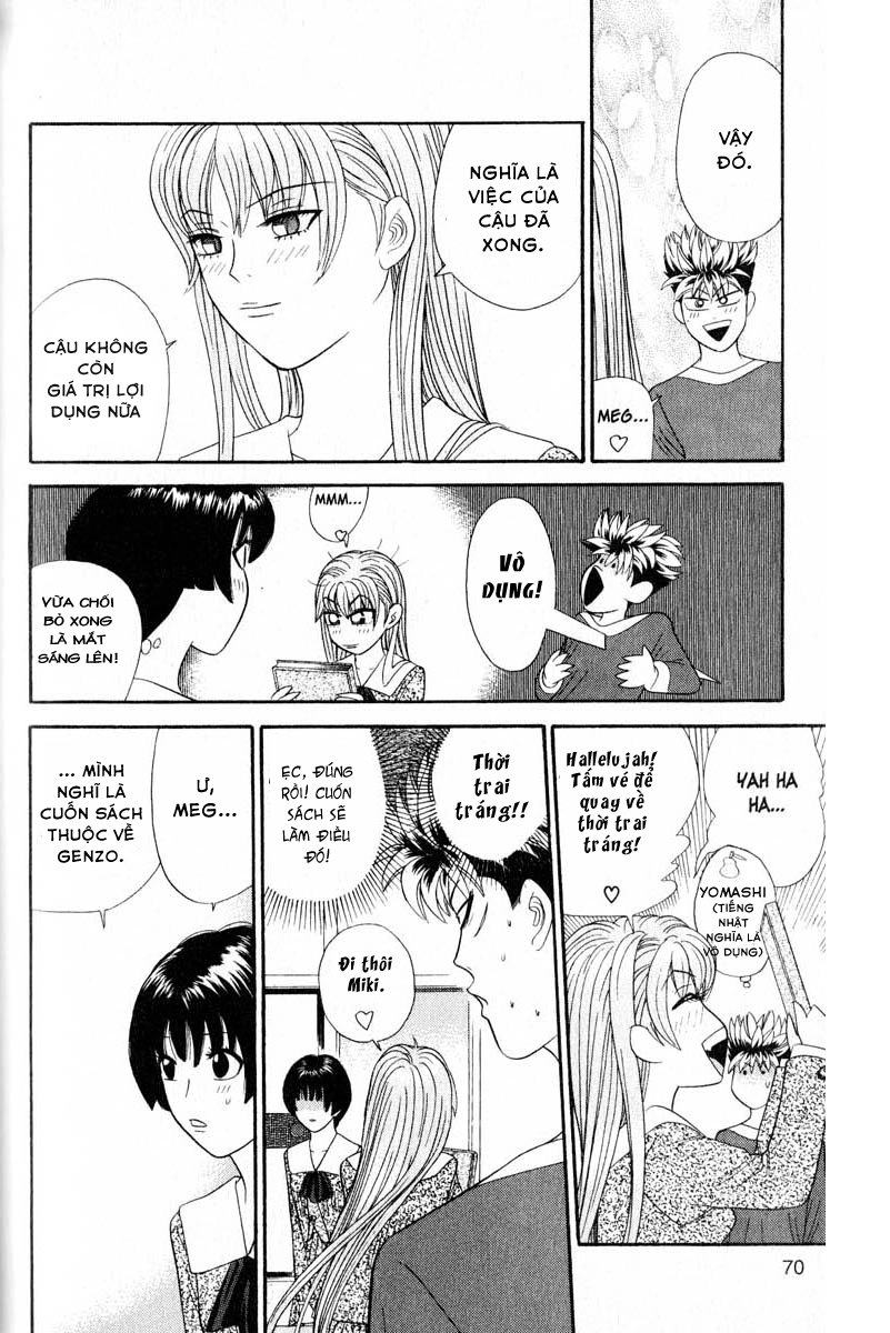 Tenshi Na Konamaiki Chapter 23 - 12