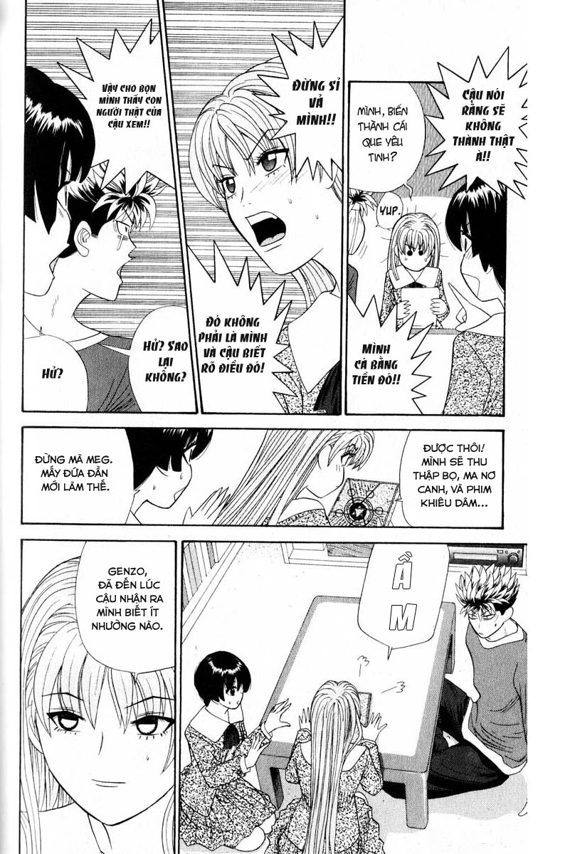 Tenshi Na Konamaiki Chapter 23 - 16